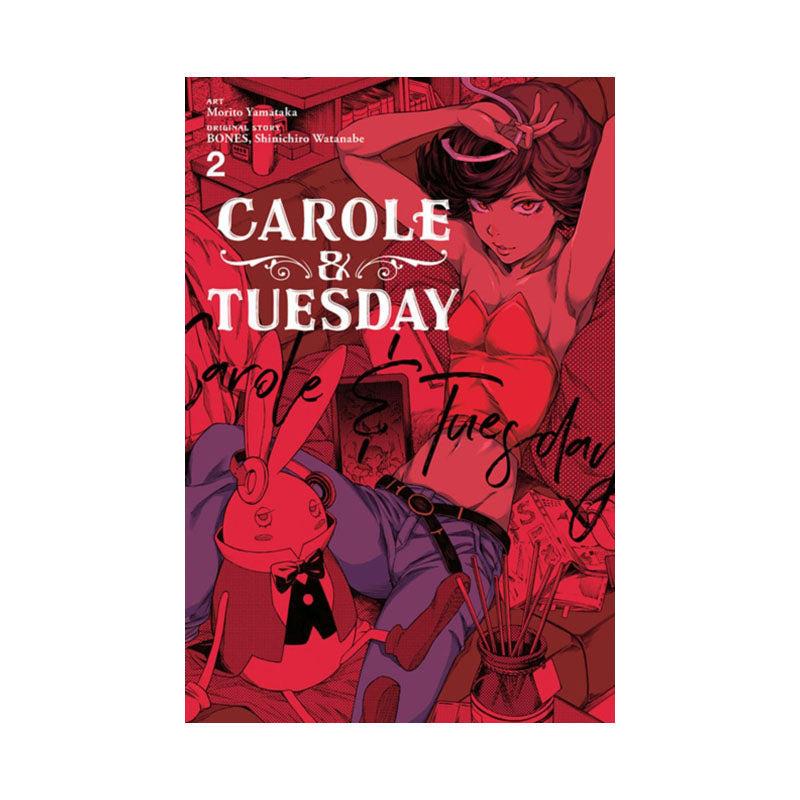 Carole & Tuesday, Vol. 2