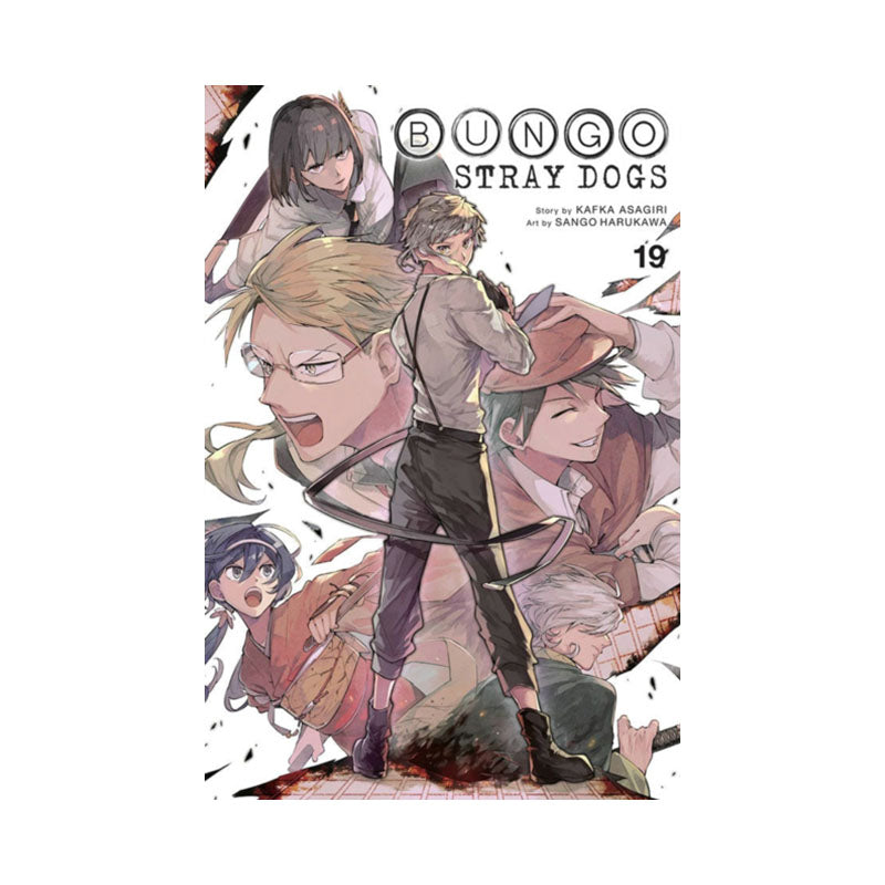 Bungo Stray Dogs, Vol. 19