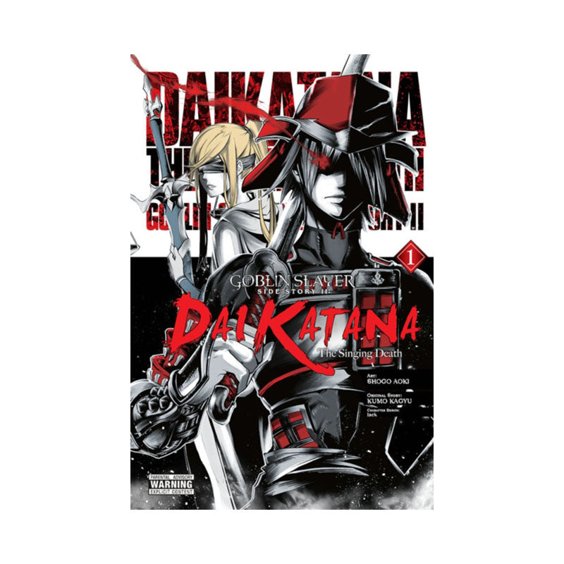 Goblin Slayer Side Story II: Dai Katana, Vol. 1 (manga)