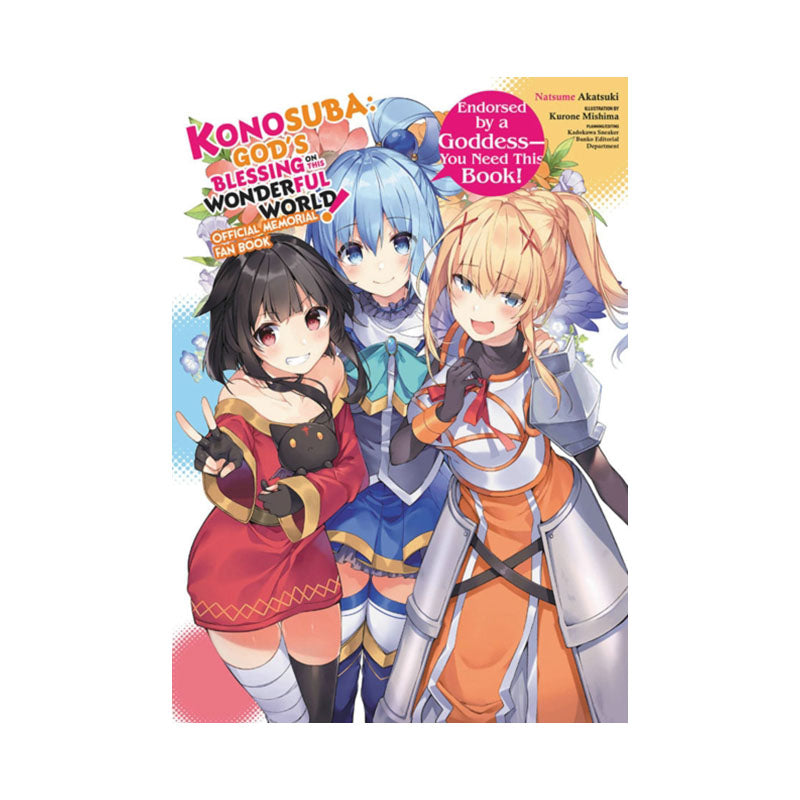 Konosuba: God's Blessing on This Wonderful World! Memorial Fan Book