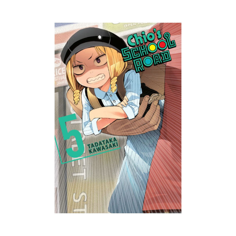 Chio's School Road, Vol. 5