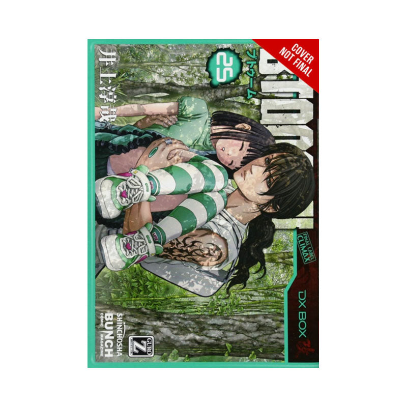 BTOOOM!, Vol. 25