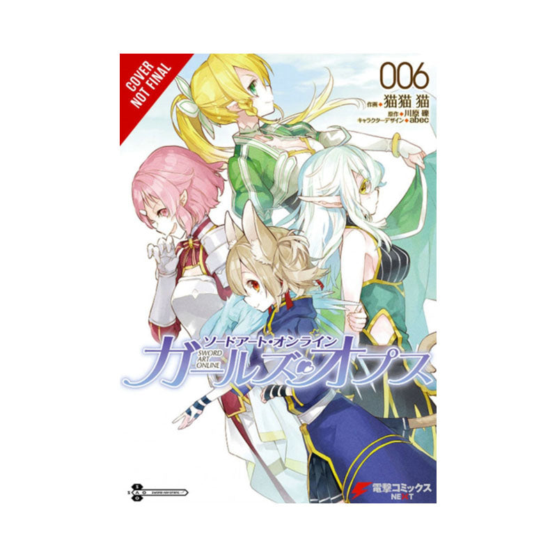 Sword Art Online: Girls' Ops, Vol. 6