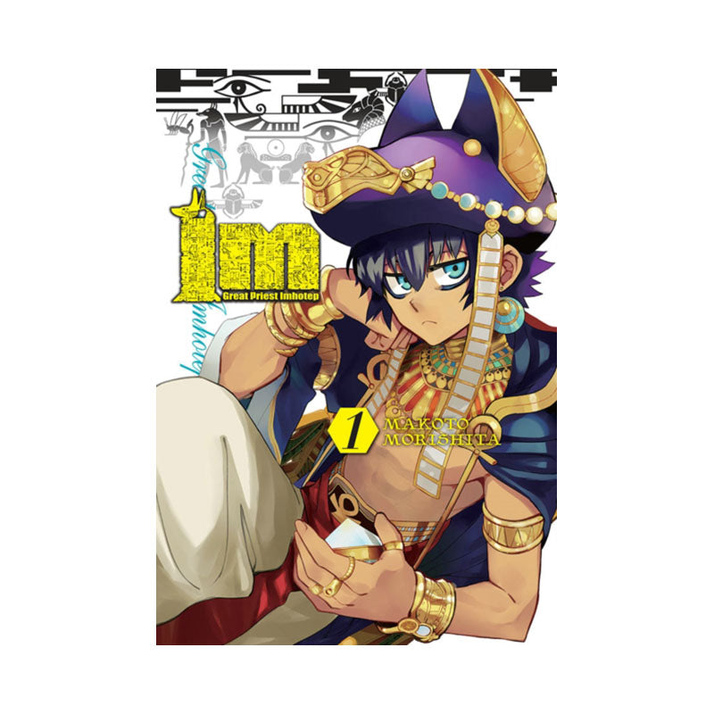 Im: Great Priest Imhotep, Vol. 1