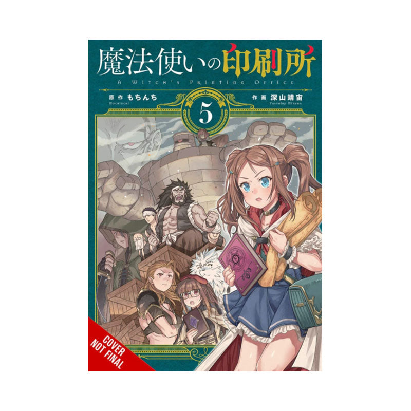 Witch's Printing Office, Vol. 5