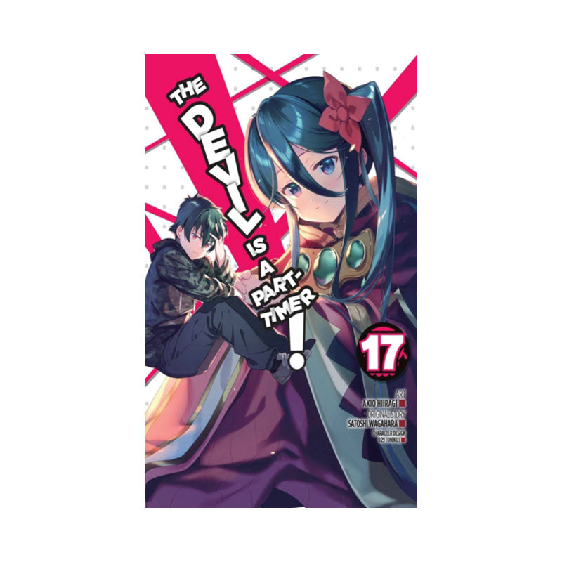 Devil Is a Part-Timer!, Vol. 17 (manga)