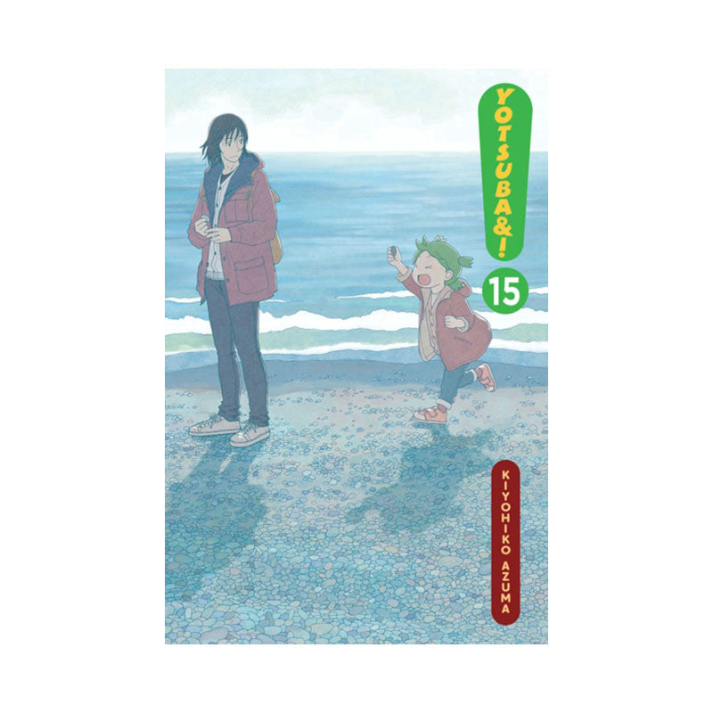 Yotsuba&!, Vol. 15