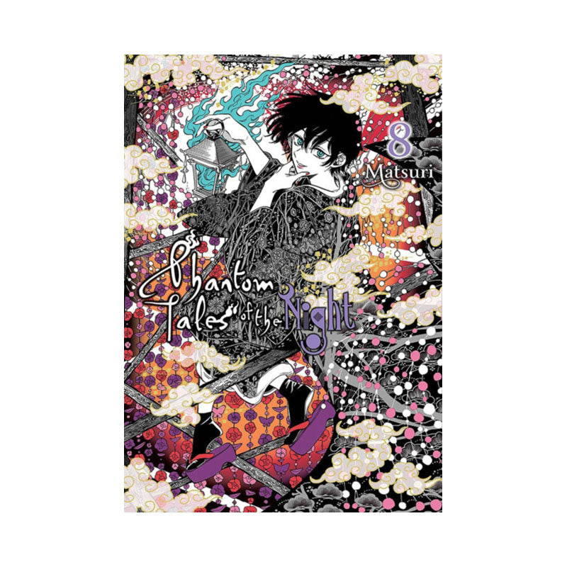 Phantom Tales of the Night, Vol. 8
