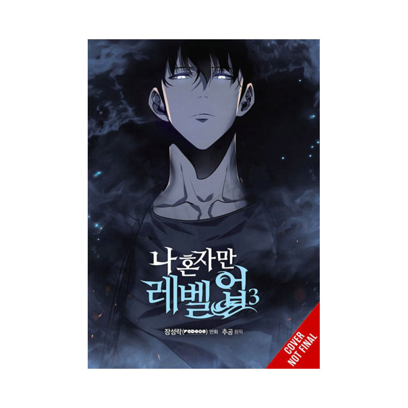 Solo Leveling, Vol. 3 (comic)
