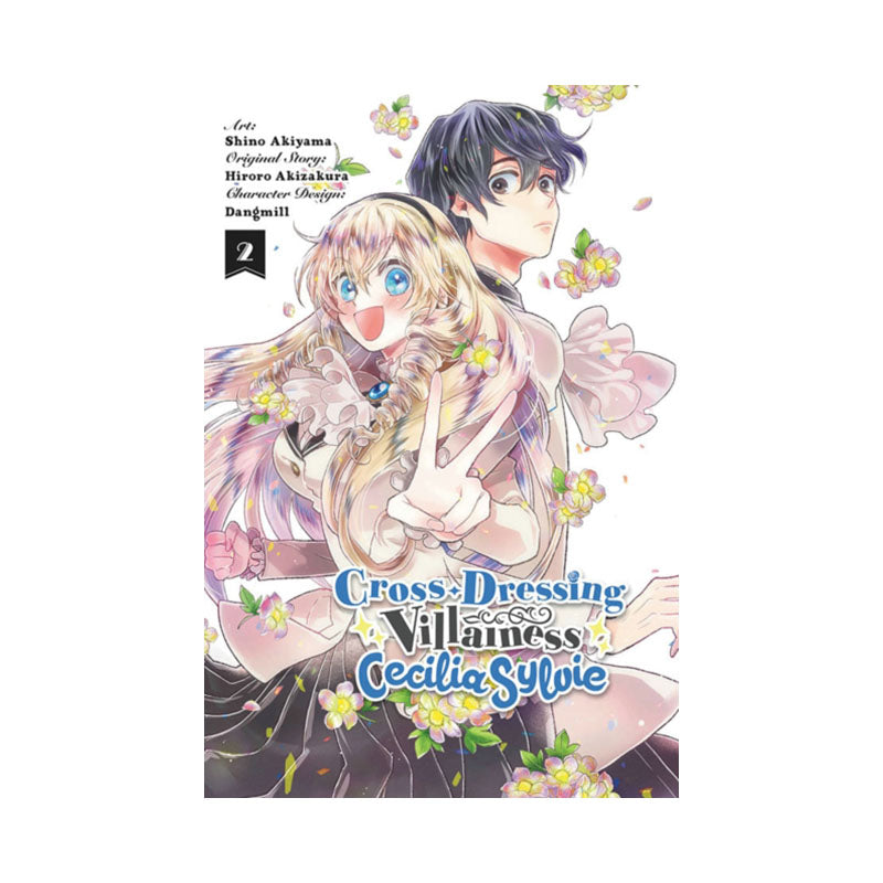 Cross-Dressing Villainess Cecilia Sylvie, Vol. 2 (manga)