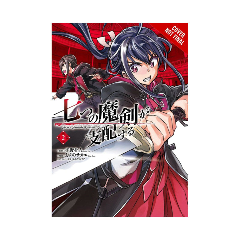 Reign of the Seven Spellblades, Vol. 2 (manga)