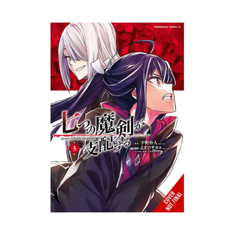 Reign of the Seven Spellblades, Vol. 3 (manga)
