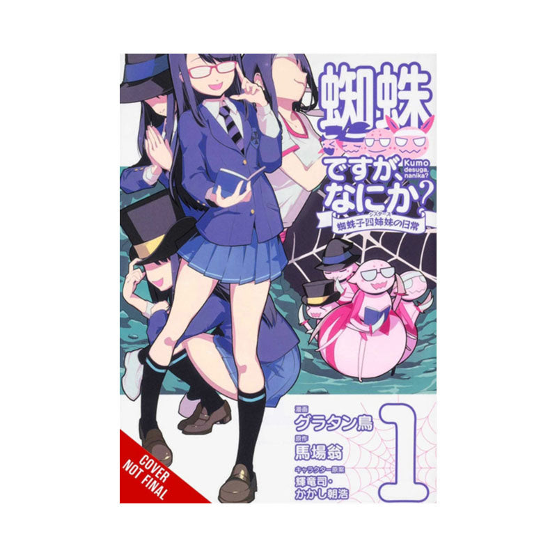 So I'm a Spider, So What? The Daily Lives of the Kumoko Sisters, Vol. 1