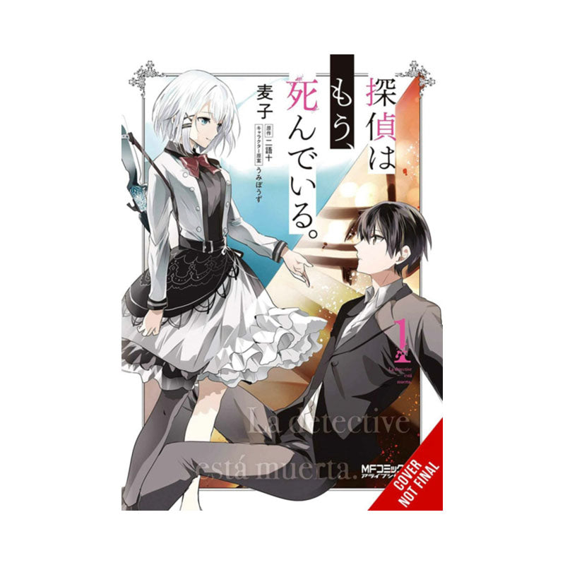 The Detective Is Already Dead, Vol. 1 (manga)