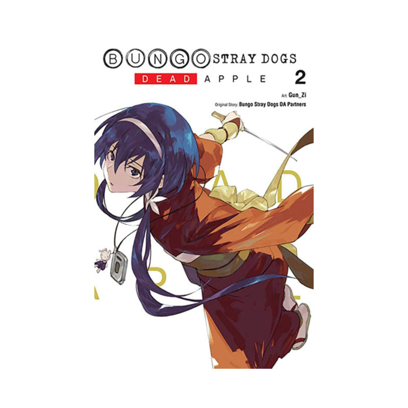 Bungo Stray Dogs: Dead Apple, Vol. 2