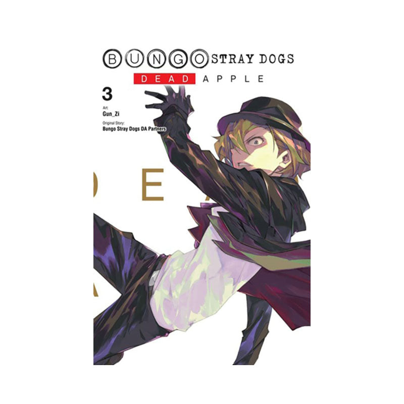 Bungo Stray Dogs: Dead Apple, Vol. 3