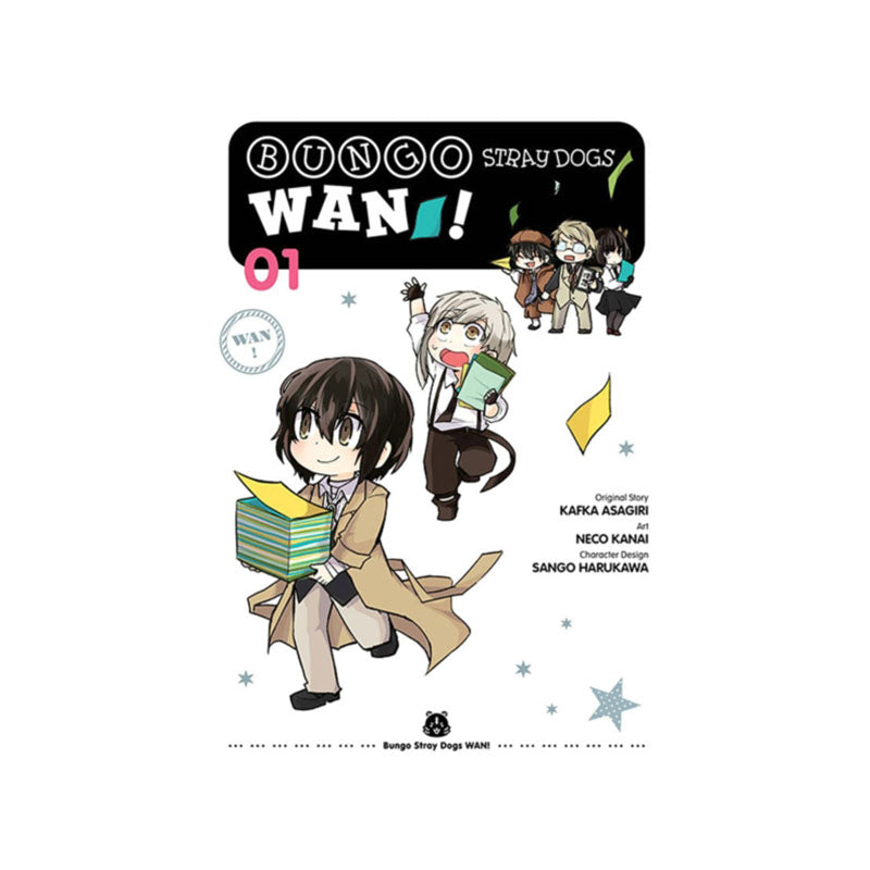 Bungo Stray Dogs: Wan!, Vol. 1