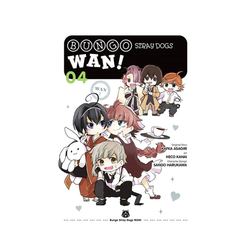 Bungo Stray Dogs: Wan!, Vol. 4