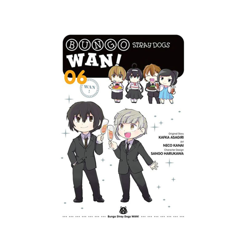 Bungo Stray Dogs: Wan!, Vol. 6