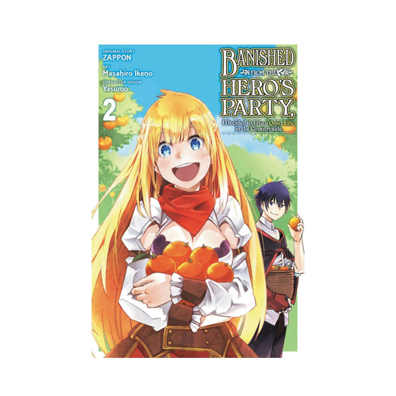 Banished from the Hero's Party, I Decided to Live a Quiet Life in the Countryside, Vol. 2 (manga)
