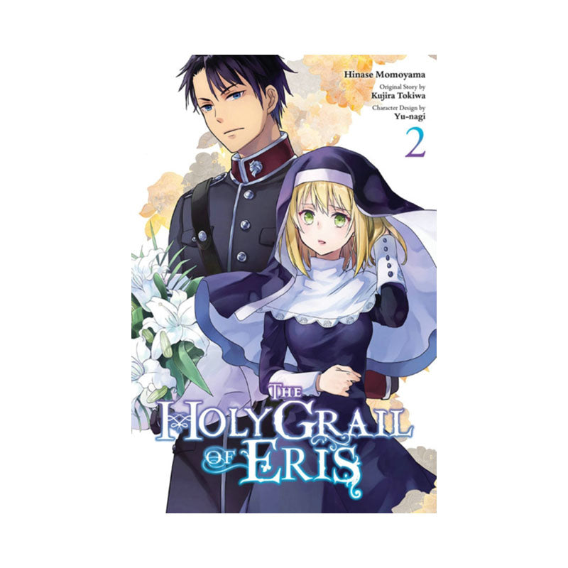 Holy Grail of Eris, Vol. 2 (manga)