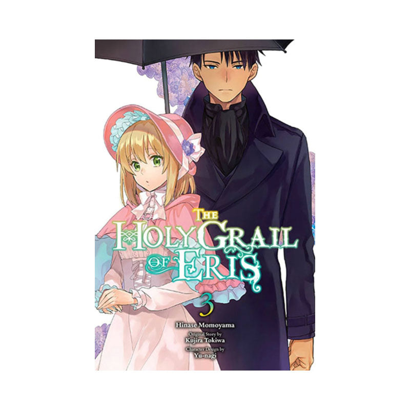 Holy Grail of Eris, Vol. 3 (manga)