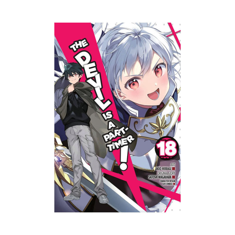 Devil Is a Part-Timer!, Vol. 18 (manga)