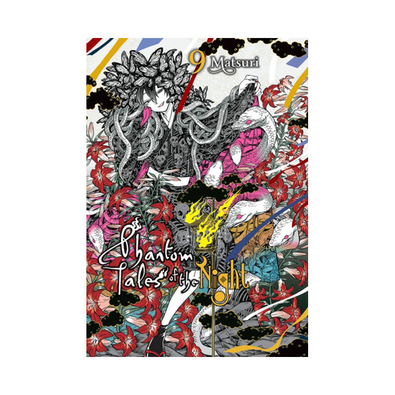 Phantom Tales of the Night, Vol. 9