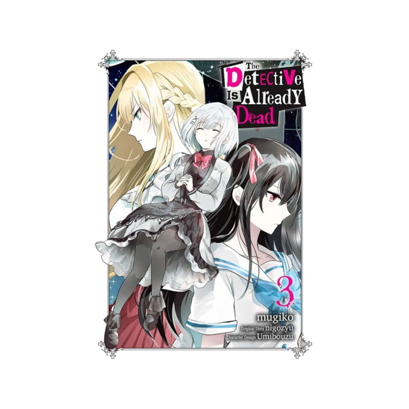 Detective Is Already Dead, Vol. 3 (manga)