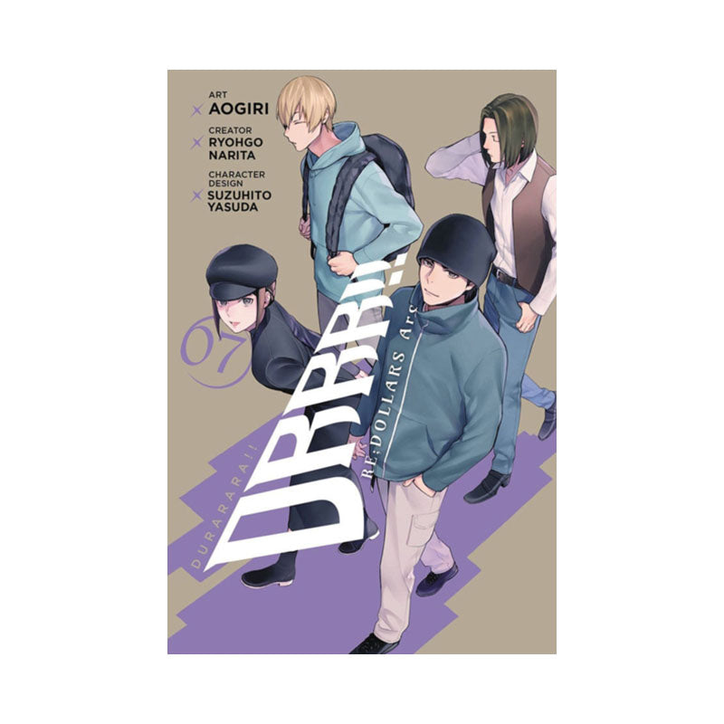 Durarara!! RE;DOLLARS Arc, Vol. 7
