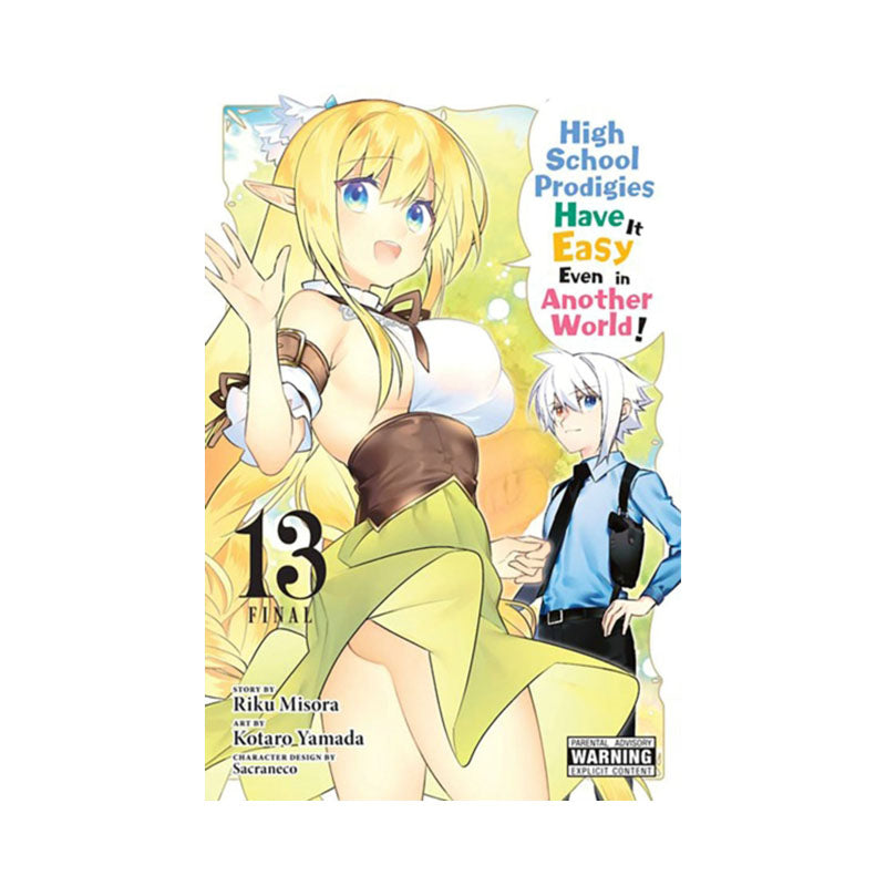 High School Prodigies Have It Easy Even in Another World!, Vol. 13 (manga)