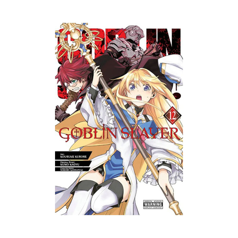 Goblin Slayer, Vol. 12 (manga)