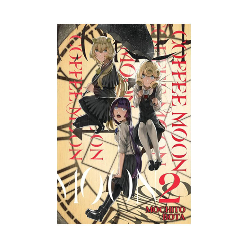 Coffee Moon, Vol. 2