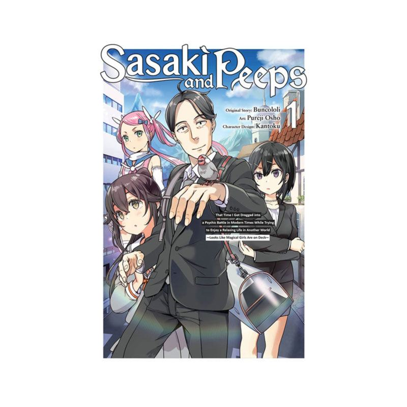 Sasaki and Peeps, Vol. 1 (manga)