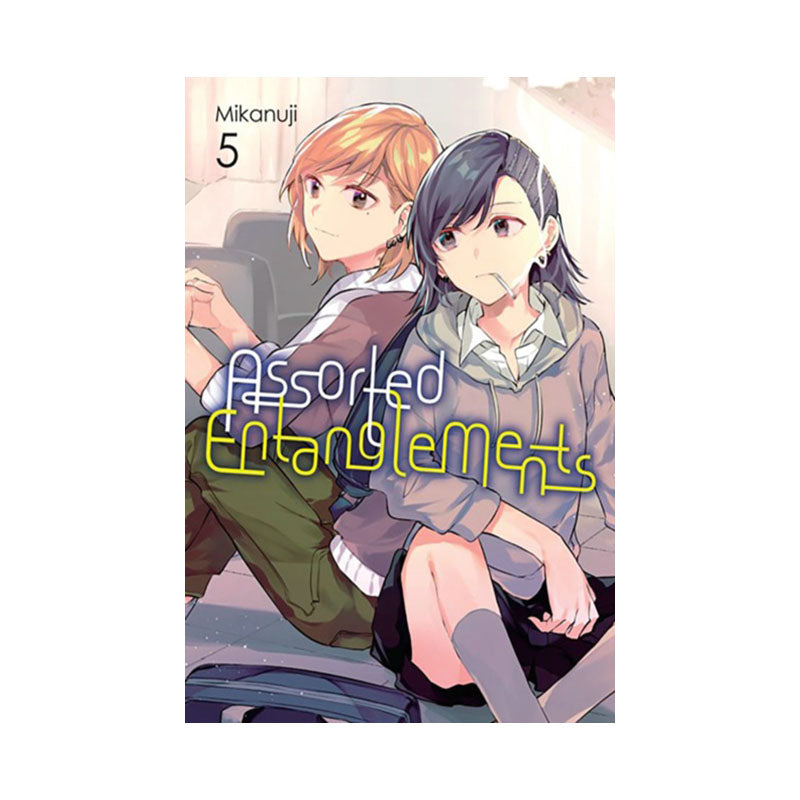 Assorted Entanglements, Vol. 5