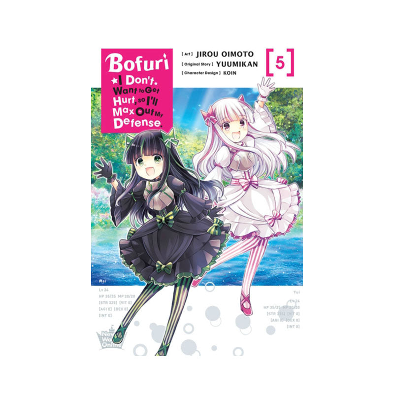 Bofuri: I Don't Want to Get Hurt, so I'll Max Out My Defense., Vol. 5 (manga)
