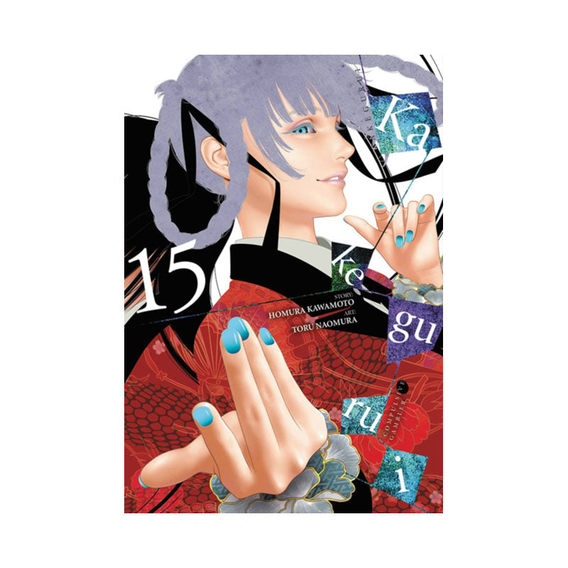 Kakegurui - Compulsive Gambler -, Vol. 15