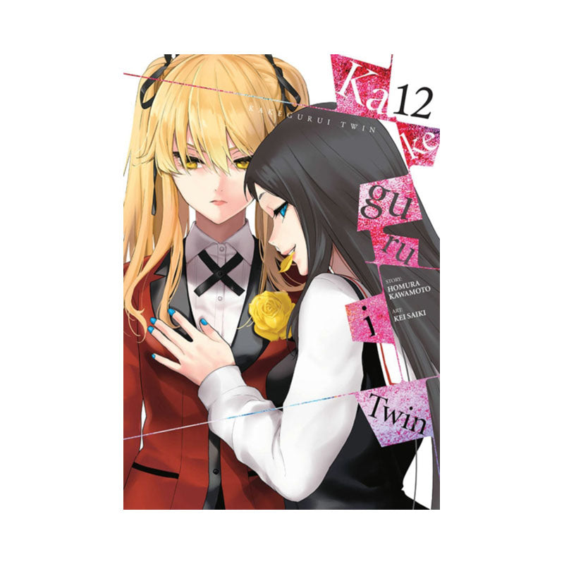 Kakegurui Twin, Vol. 12