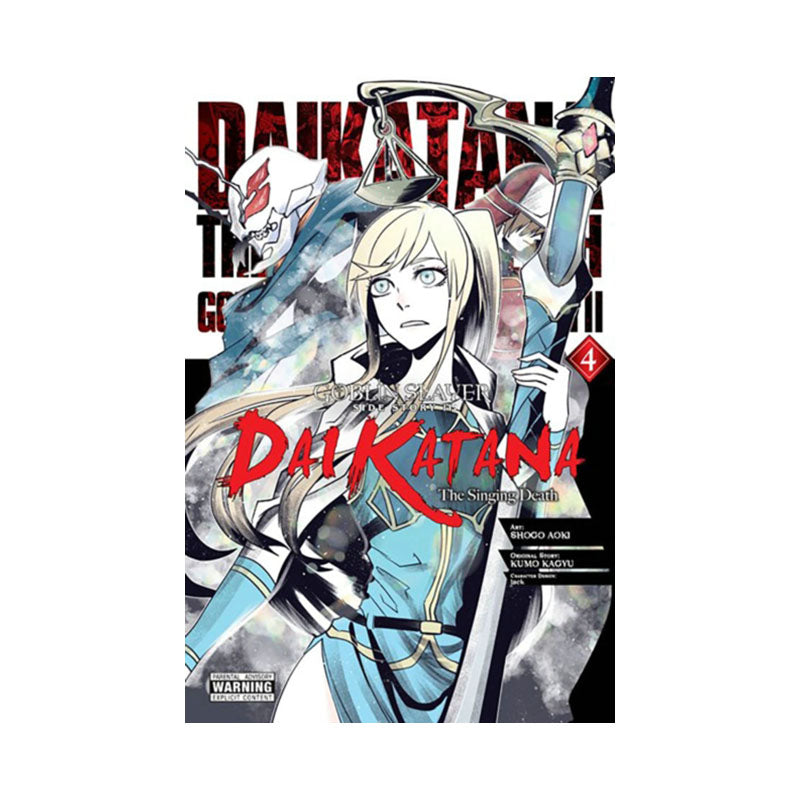Goblin Slayer Side Story II: Dai Katana, Vol. 4 (manga)