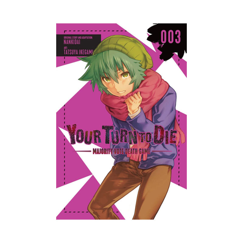 Your Turn to Die: Majority Vote Death Game, Vol. 3