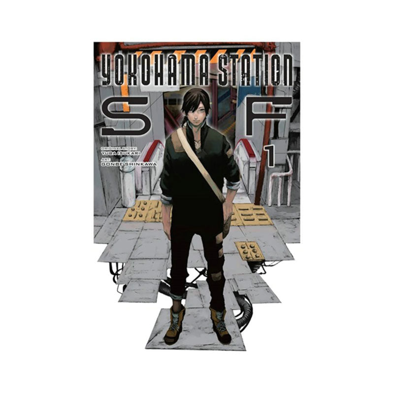 Yokohama Station SF, Vol. 1 (manga)