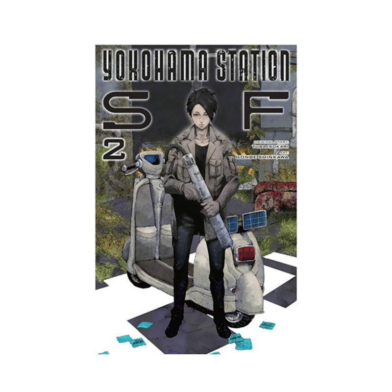 Yokohama Station SF, Vol. 2 (manga)