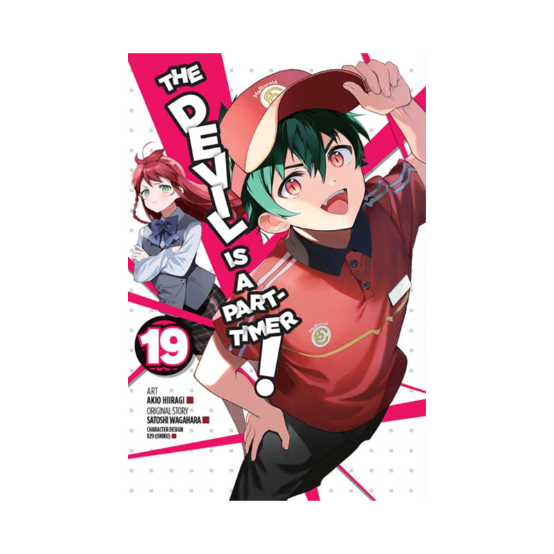 Devil Is a Part-Timer!, Vol. 19 (manga)