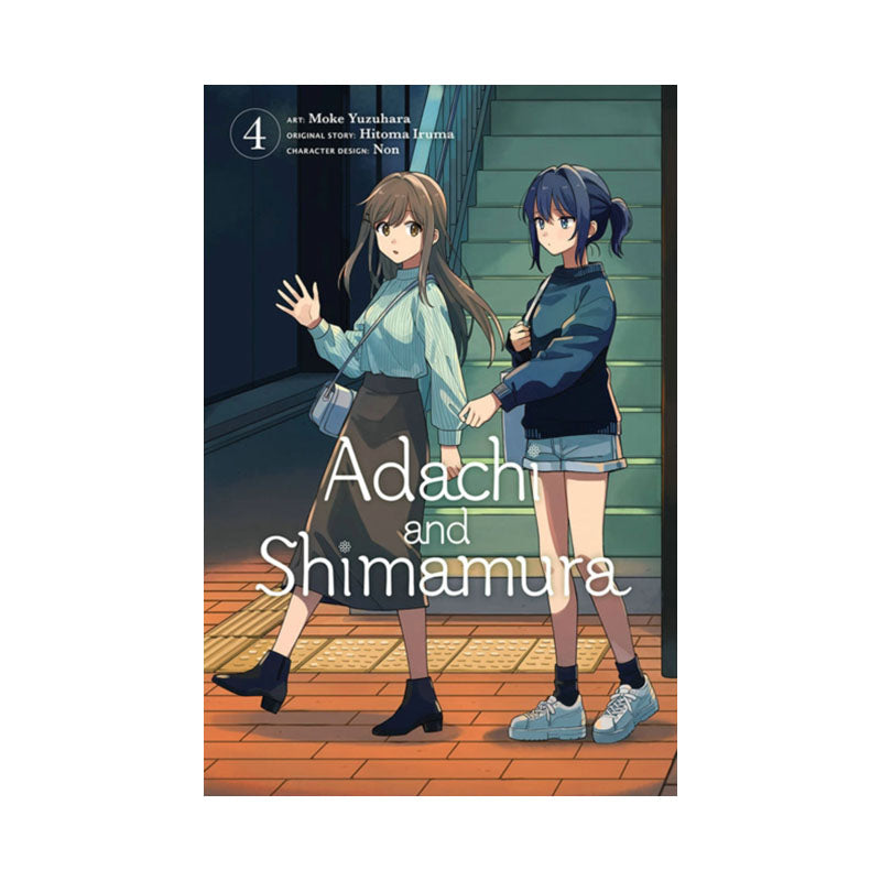 Adachi and Shimamura, Vol. 4 (manga)