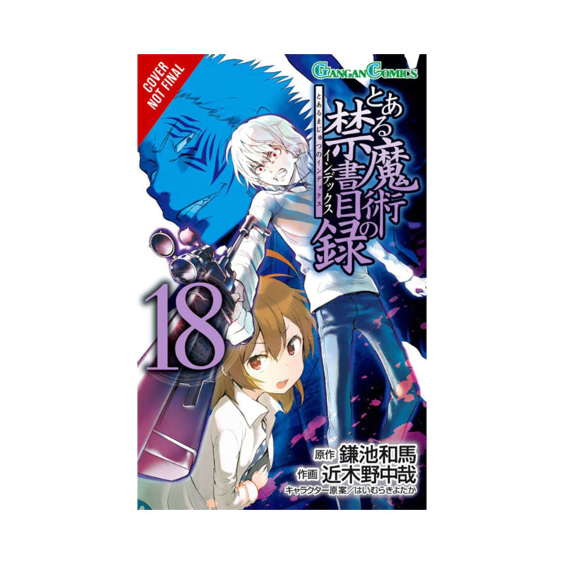 Certain Magical Index, Vol. 18 (manga)