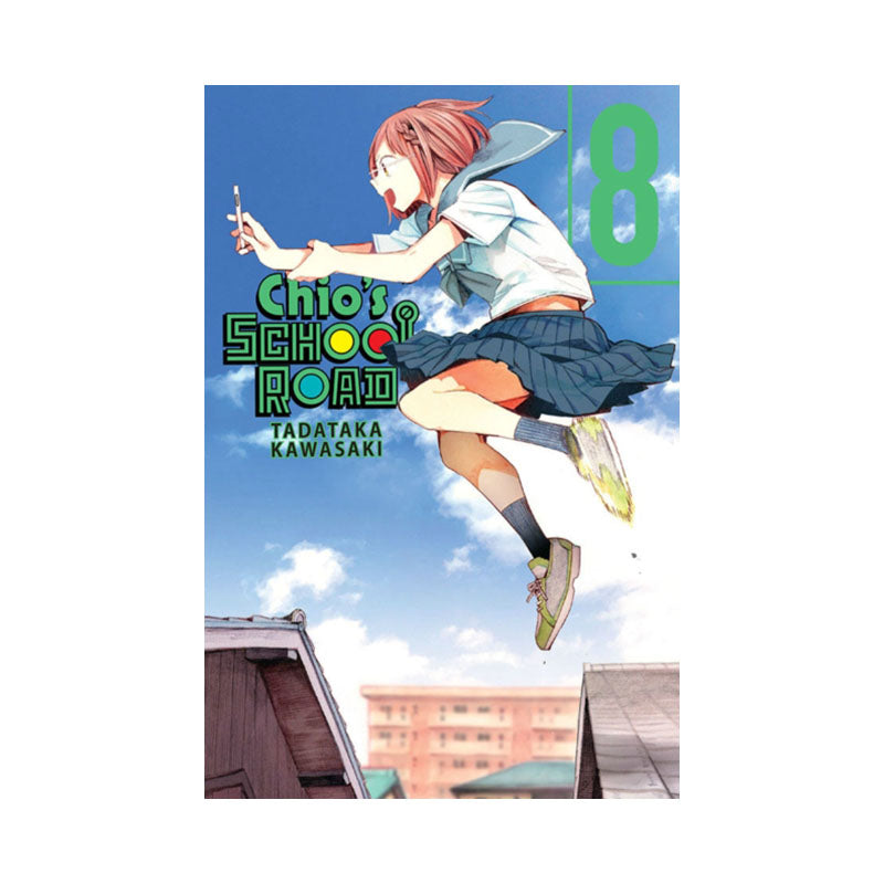 Chio's School Road, Vol. 8