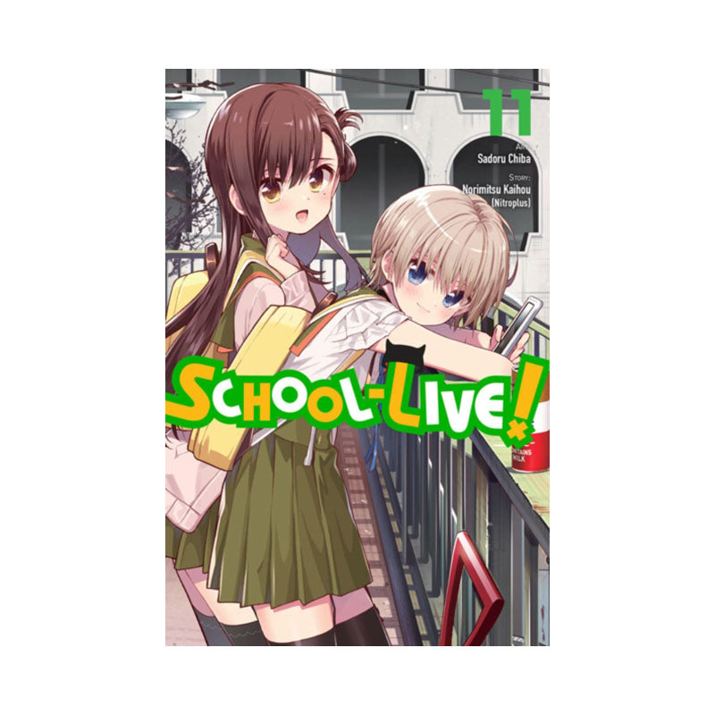School-Live!, Vol. 11