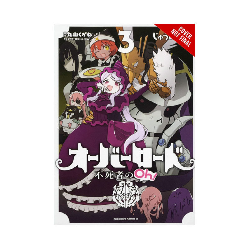 Overlord: The Undead King Oh!, Vol. 3