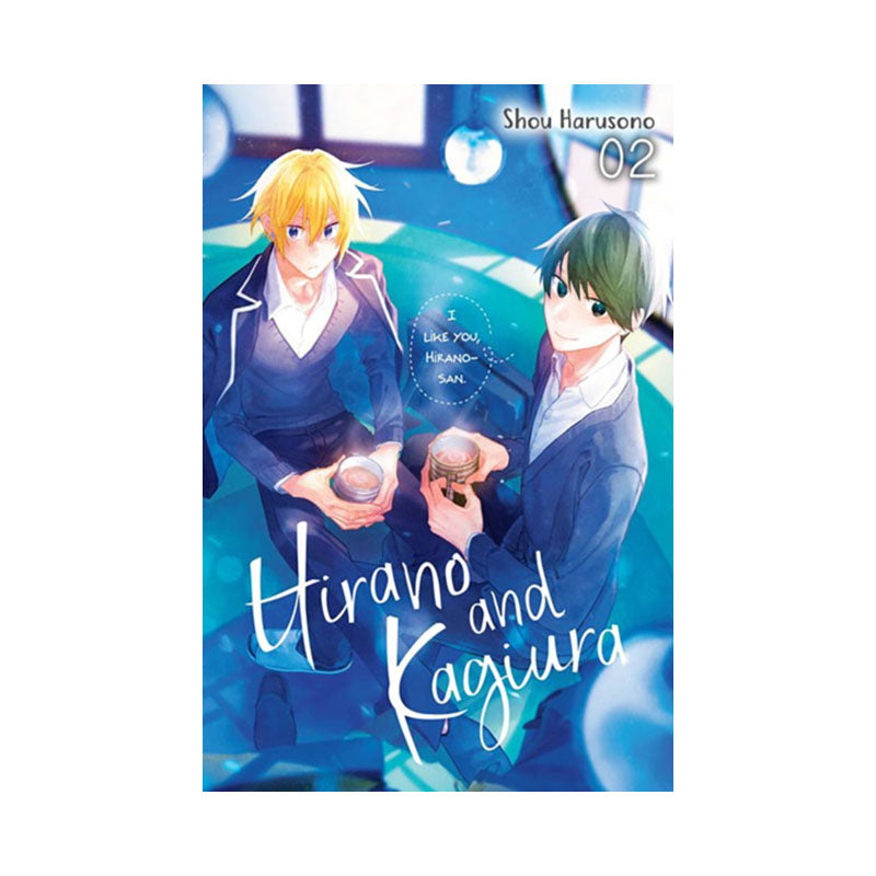 Hirano and Kagiura, Vol. 2 (manga)