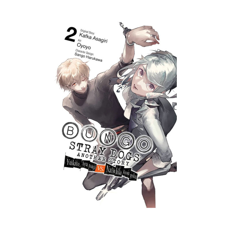 Bungo Stray Dogs: Another Story, Vol. 2